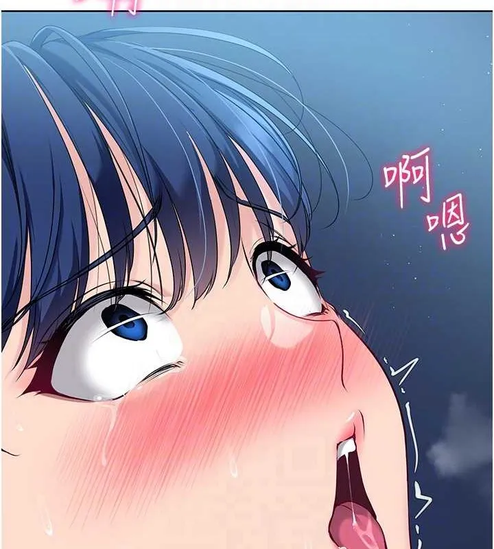 第11话-17分钟内解决猛兽 91